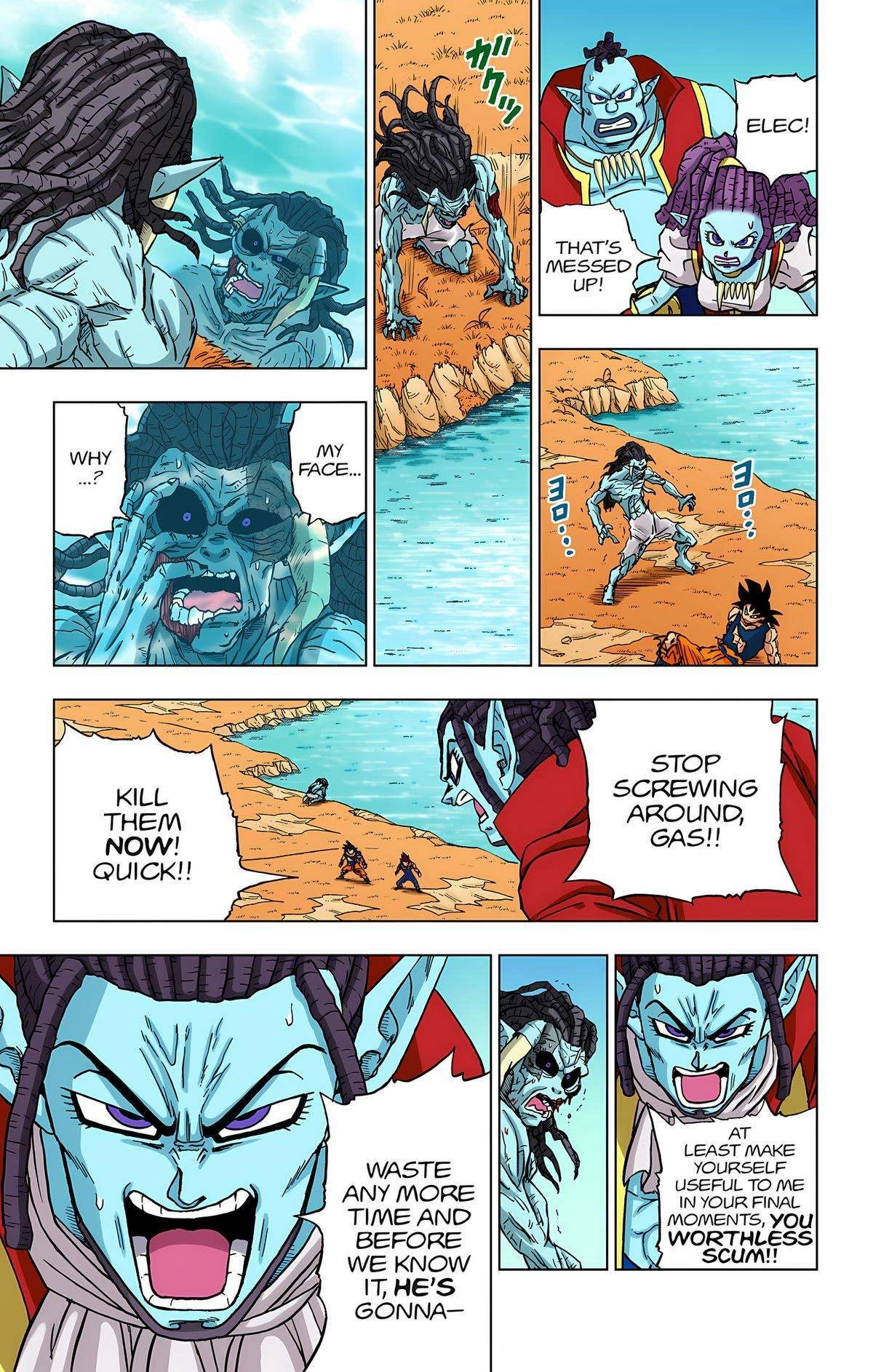 Dragon Ball Z - Rebirth of F Chapter 87 22